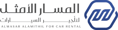 المسار الأمثل